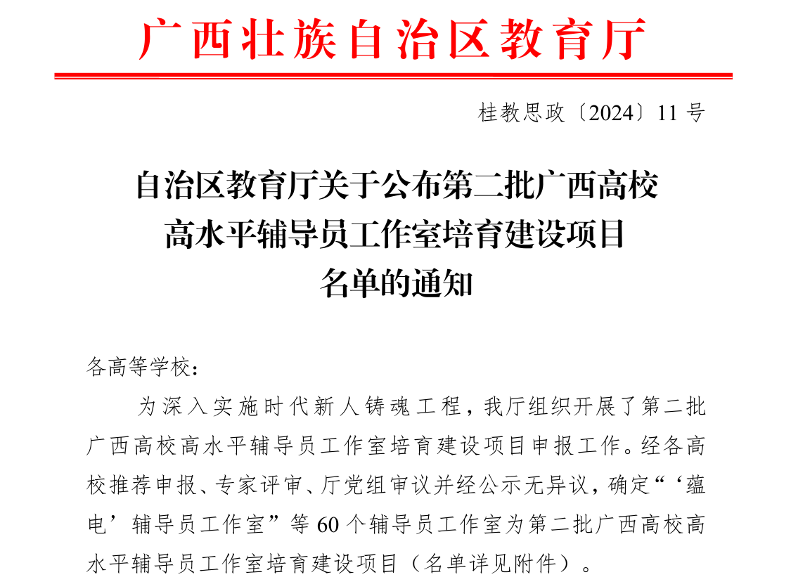文件名.png