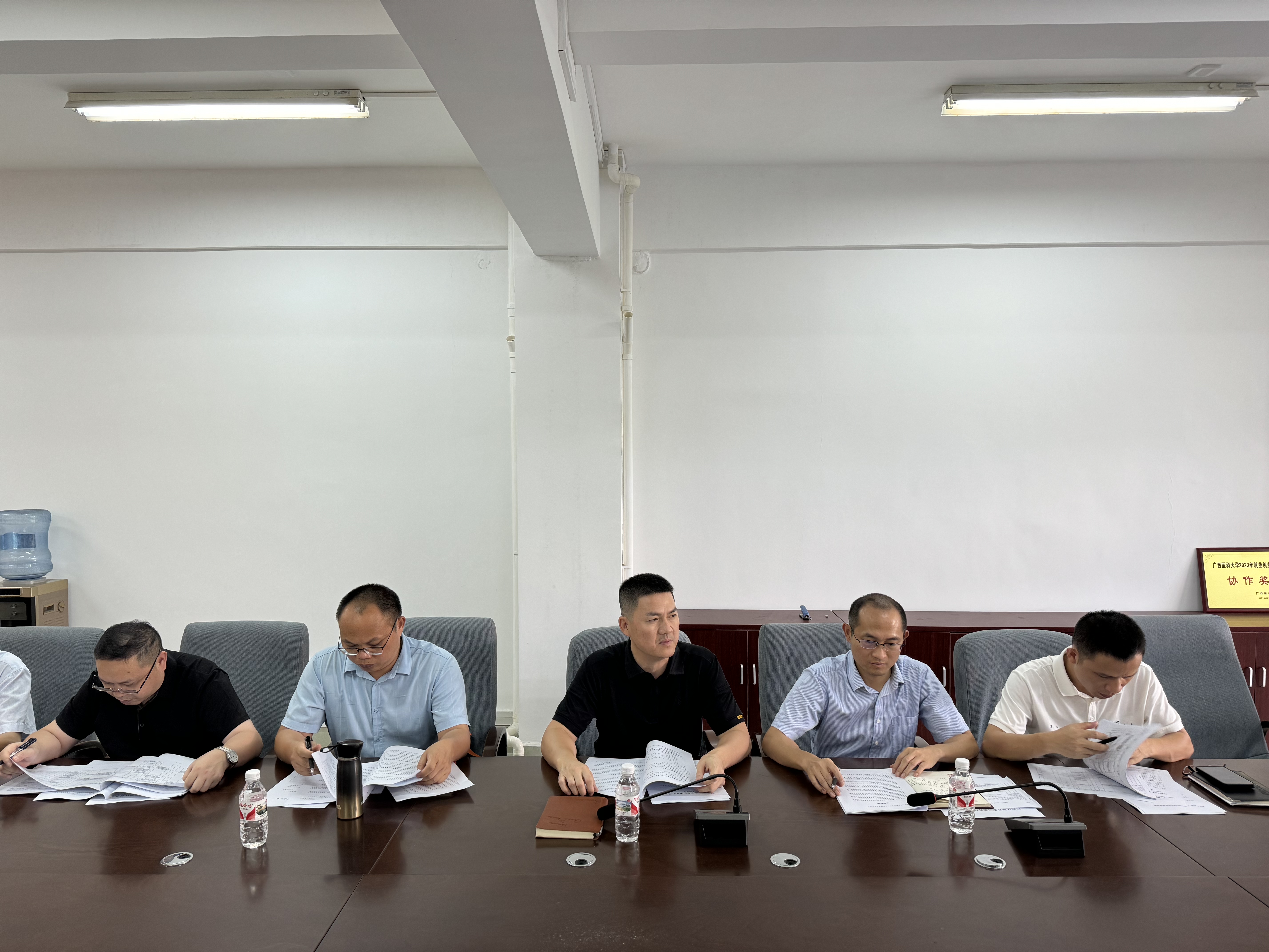 微信图片_20240828142001.jpg
