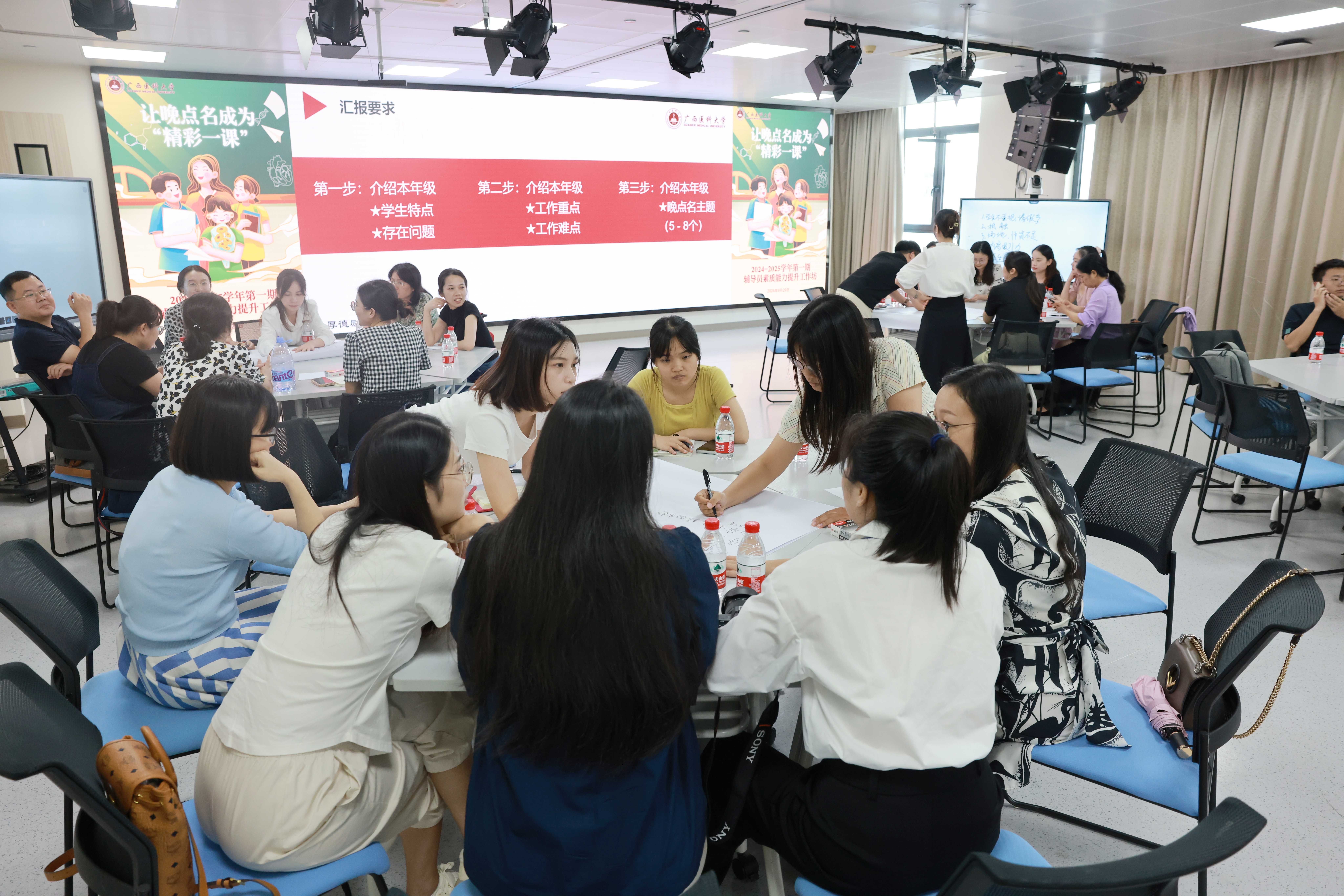 微信图片_20240930113335(1).jpg