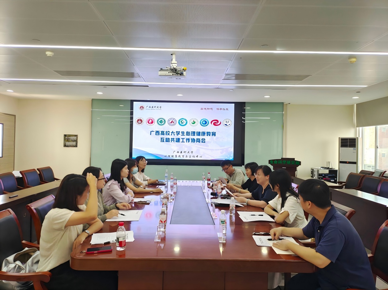 互助共建协商会20260409-正式2.jpg